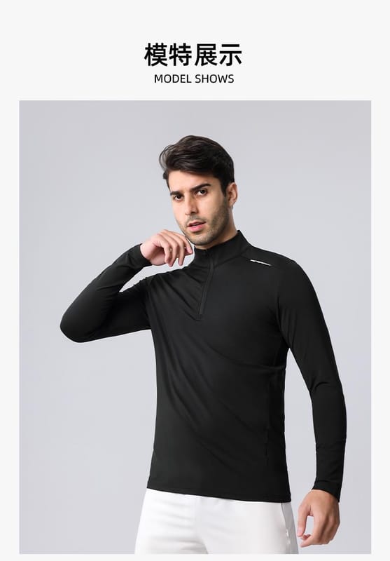 Sport-Casual Long Sleeve