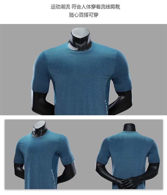 Running Short Sleeve - R416#