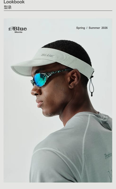 Moisture-wicking, quick-dry & antibacterial visor cap