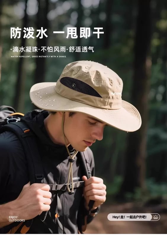 Unisex Sun Protection Bucket Hat