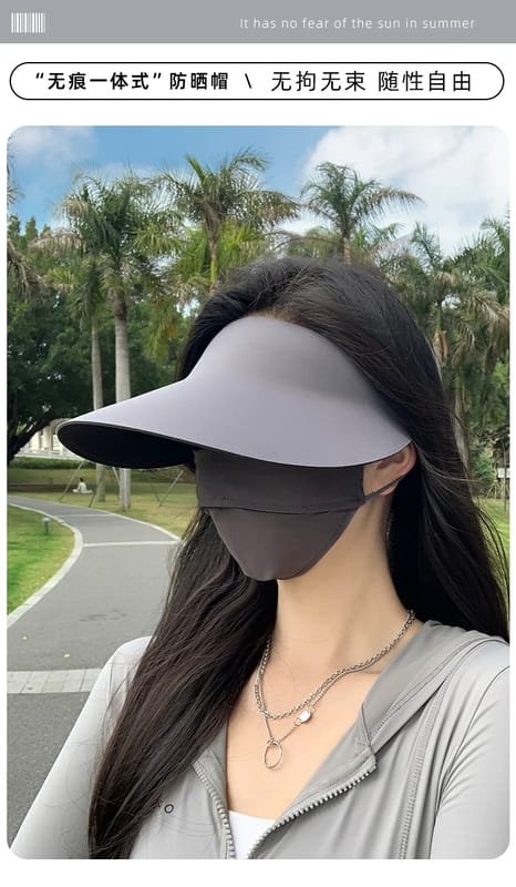 Seamless One-Piece Wide-Brim Open-Crown Sun Hat