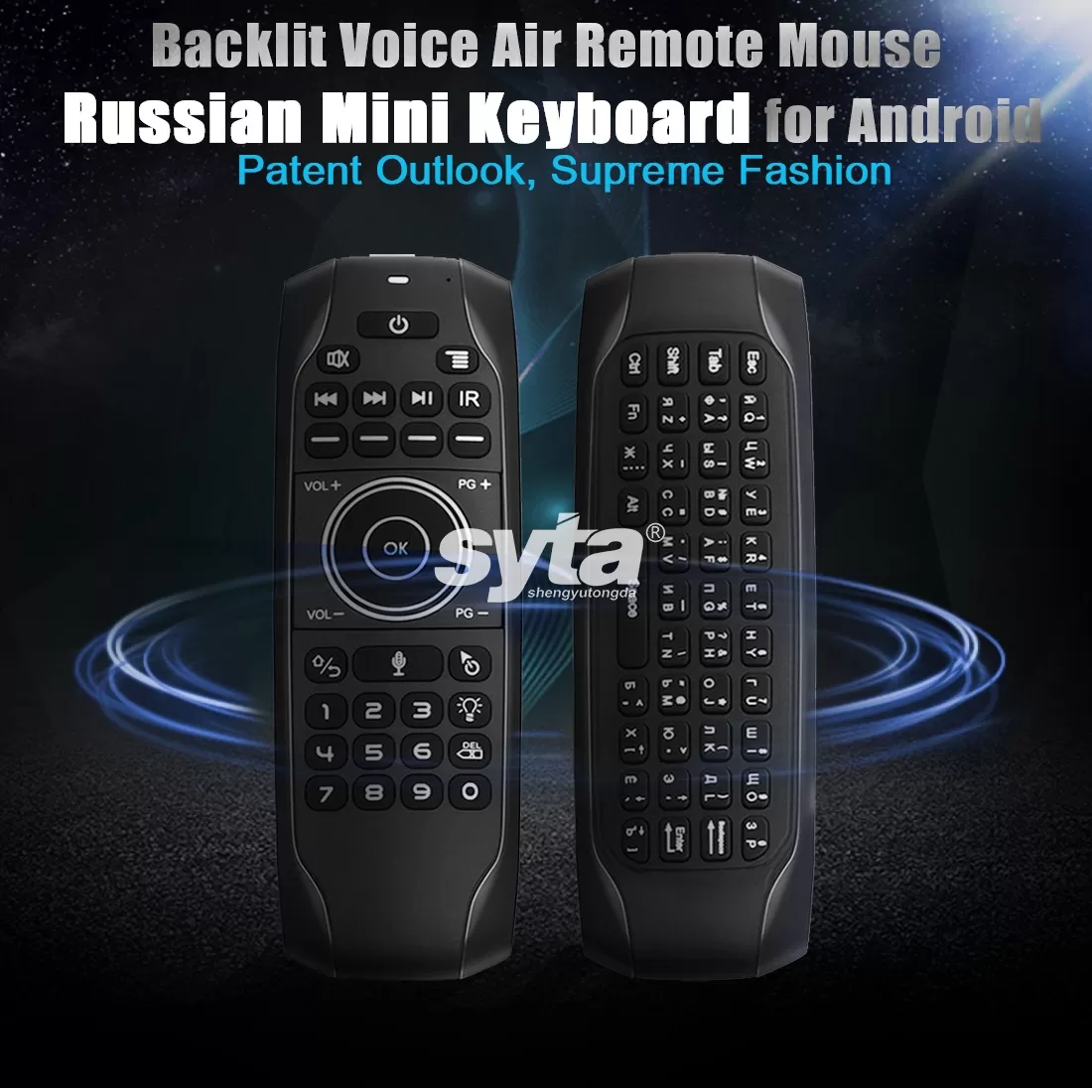 SYTA G7R Pro Air Mouse 2.4GHz Wireless Remote Control Air Mouse IR Learning Backlit Voice SYTA G7R Pro Air Mouse 2.4GHz Wireless Remote Control Air Mouse IR Learning Backlit Voice