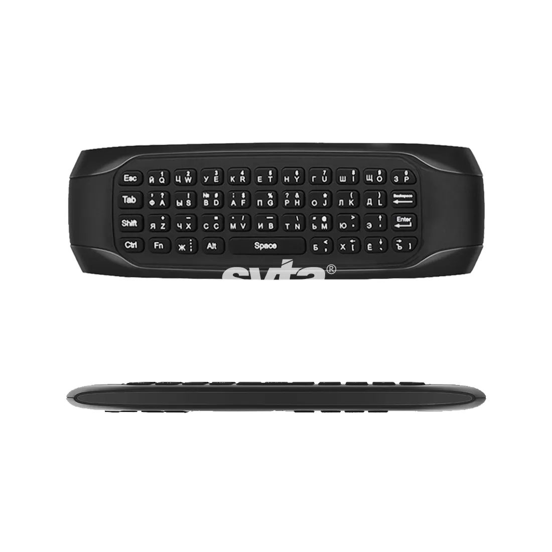 SYTA G7R Pro Air Mouse 2.4GHz Wireless Remote Control Air Mouse IR Learning Backlit Voice