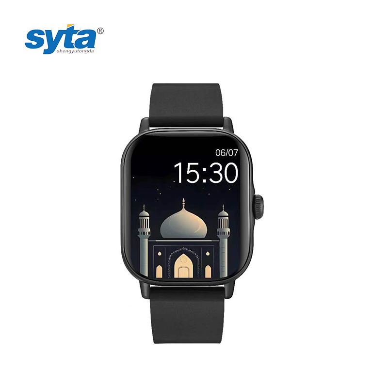 SYTA Quran Smart Watch with Hijri Calendar Allah's 99 Name Prayer Times Kaaba Orientation