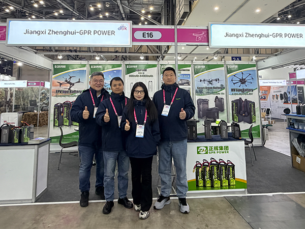 Zhenghui–GPR POWER Highlights Advanced UAV Lithium Battery Systems at DRONE SHOW KOREA 2026