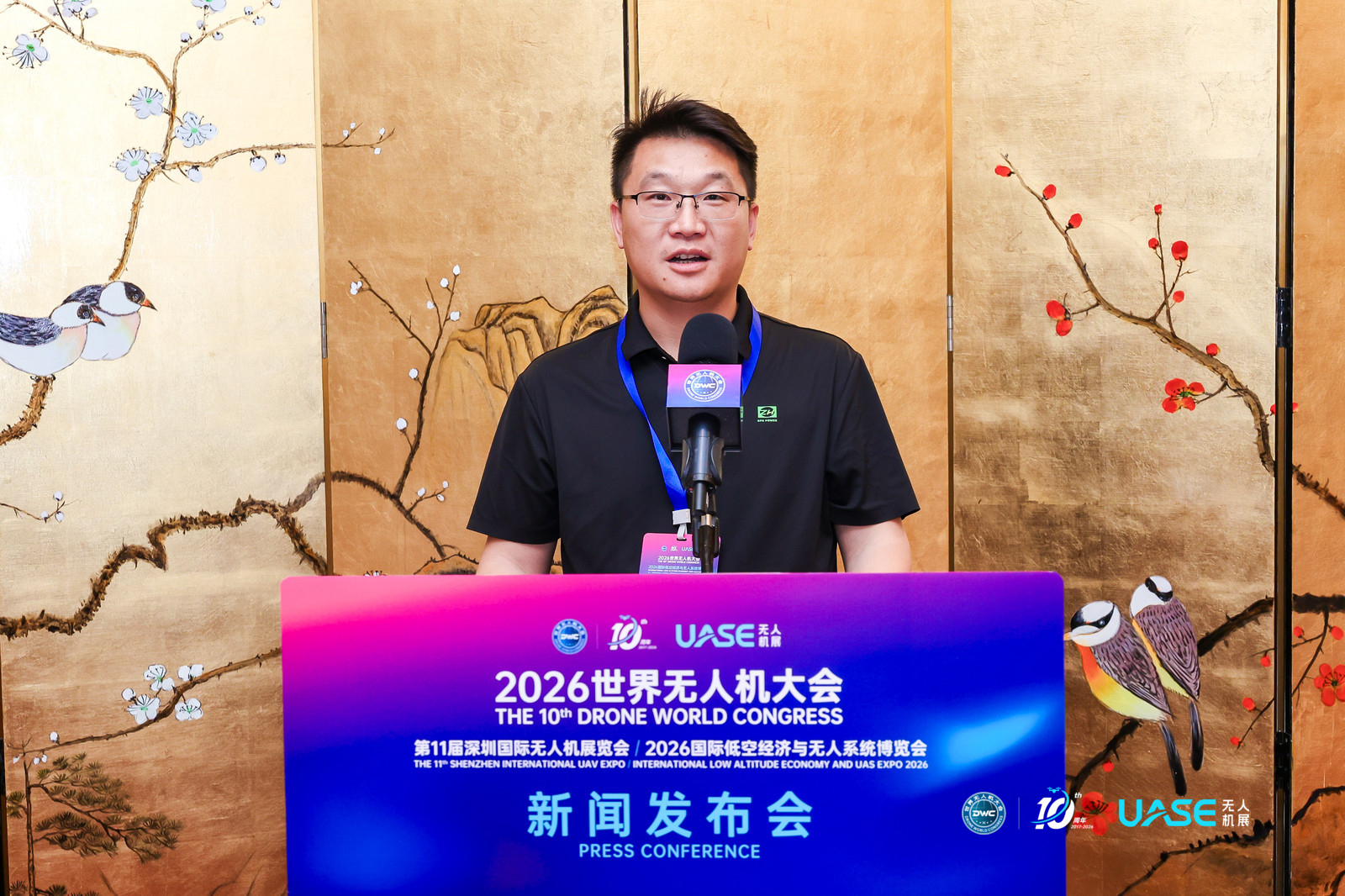 GPR POWER Highlights Next-Generation UAV Battery Innovations at Drone World Congress 2026, Accelerating Global Low-Altitude Economy