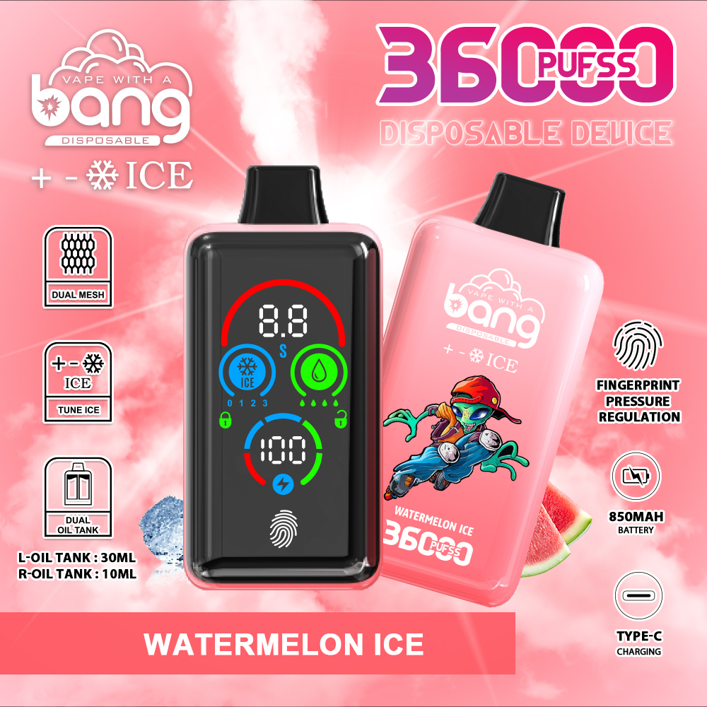 bang 36000调冰DSK026 《B36S+》