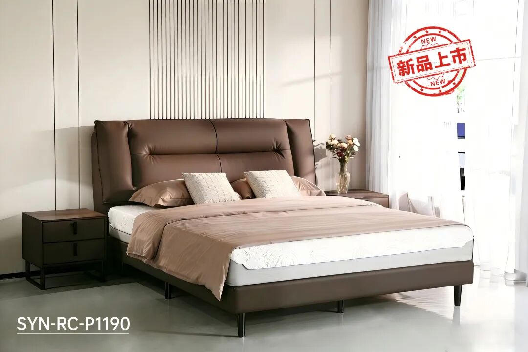 CiaoSleep: New Product Launch | Enjoy Series - SYN-RC-P1190 Soft Bed