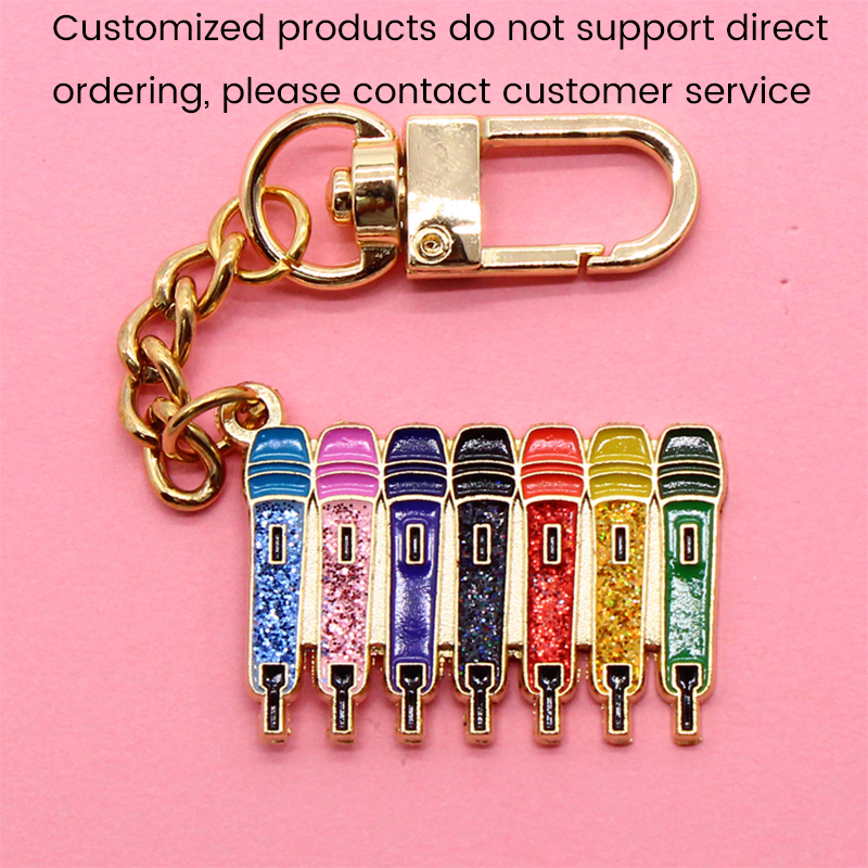 Custom Hard Enamel Keychain
