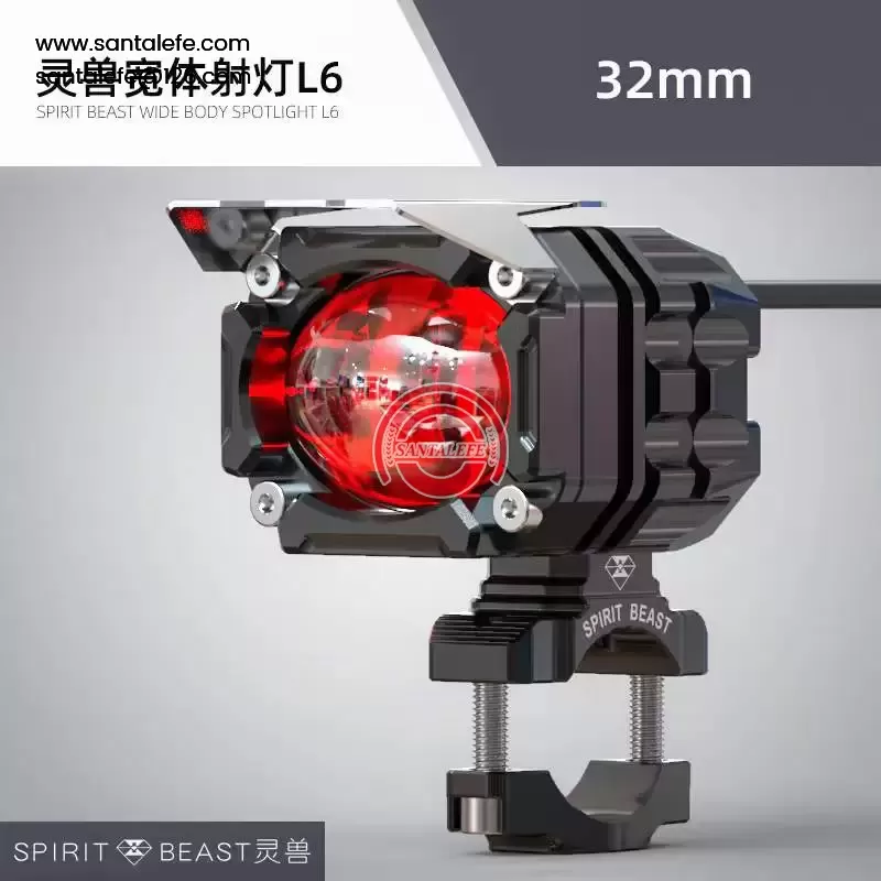 Spirit Beast LED Spotlight L6 Black 32MM