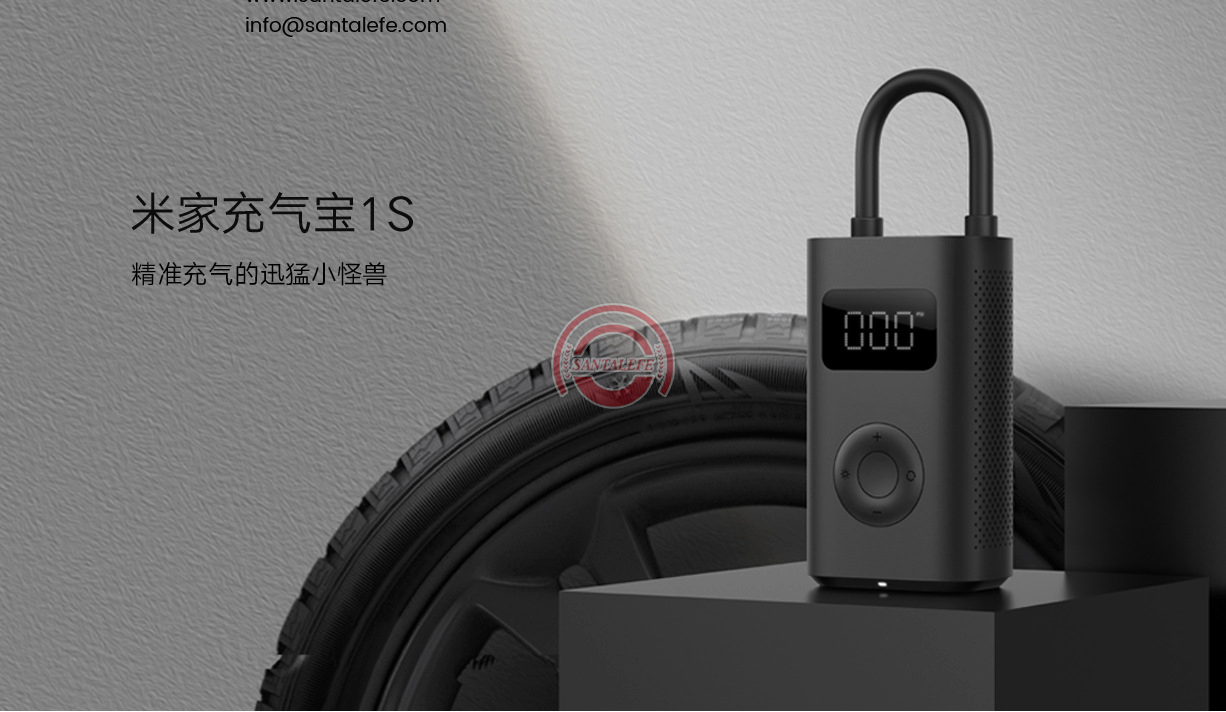 Xiaomi 1S Portable Electric Air Pump Rechargeable Compressor For Motorcycle Car Bicycle Truck Basketball Presta Valve
