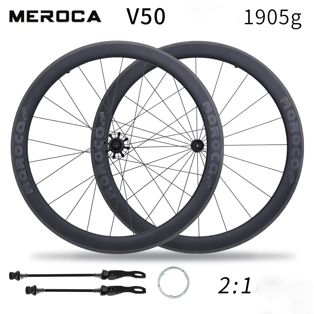 MEROCA carbon fiber bicycle wheelset