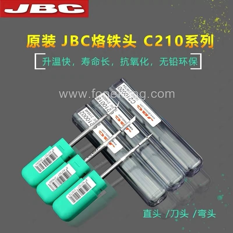 1-042：Jbc烙铁头 Jbc tip