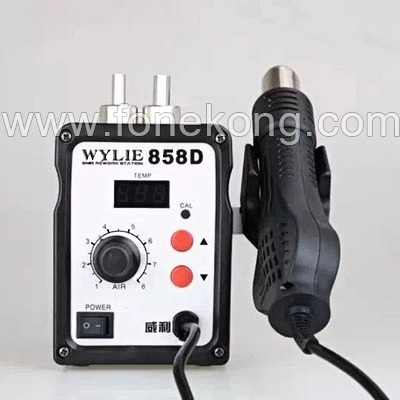 2-005：WYLIE 858D 风枪 brushless fan soft smd hot air rework station