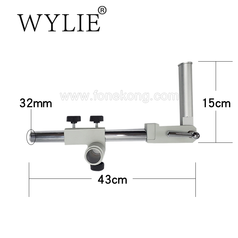 2-057:新款显微镜单臂万向支架 Microscope stand