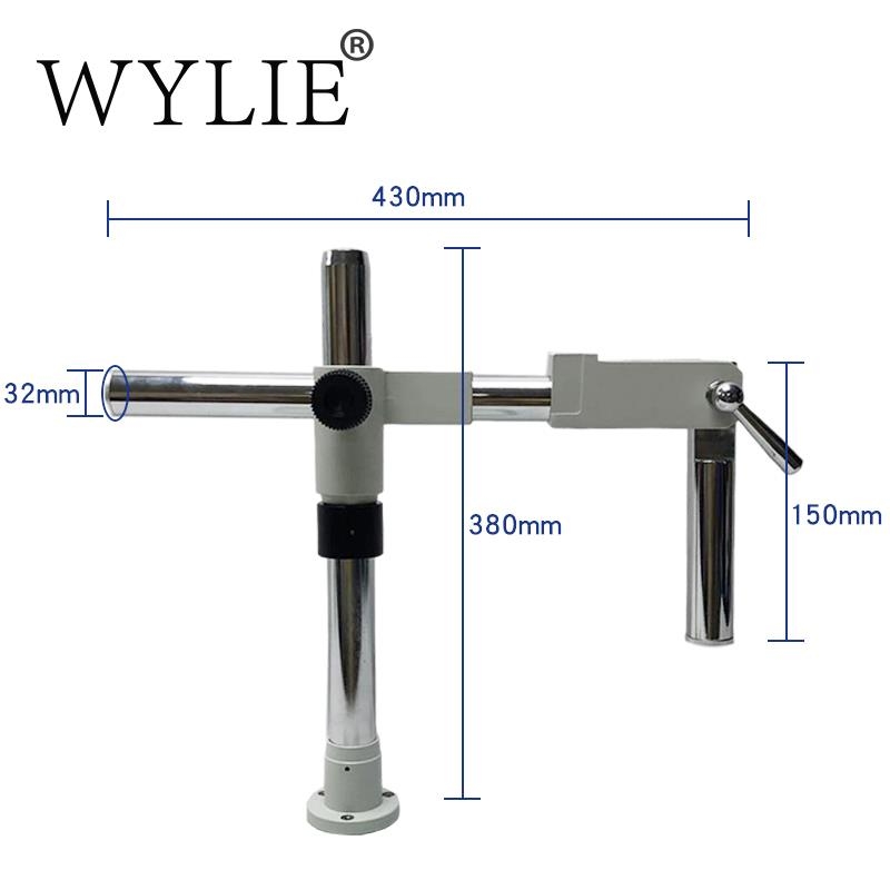 2-058:新款显微镜单臂万向支架 Microscope stand
