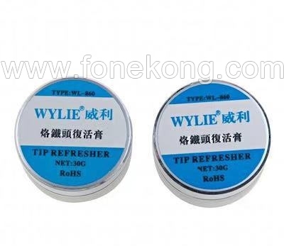 2-107:WYLIE 烙铁头复活膏 Iron head repair paste