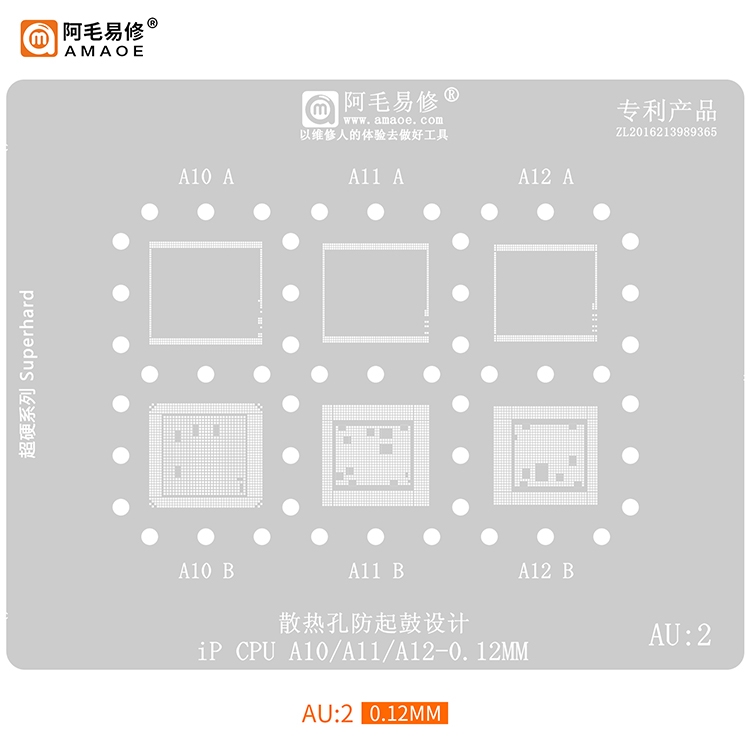 4-002:AU2 - A10/A11/A12