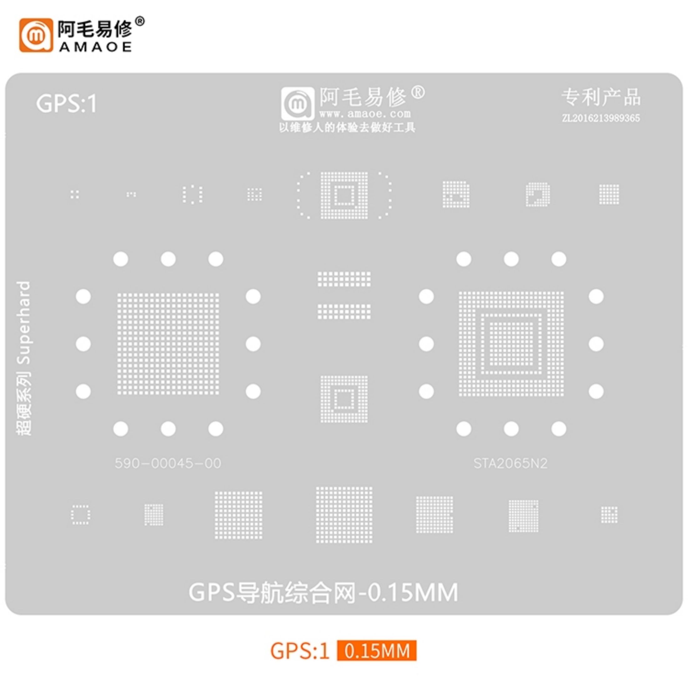 4-712:GPS1 - 导航综合网