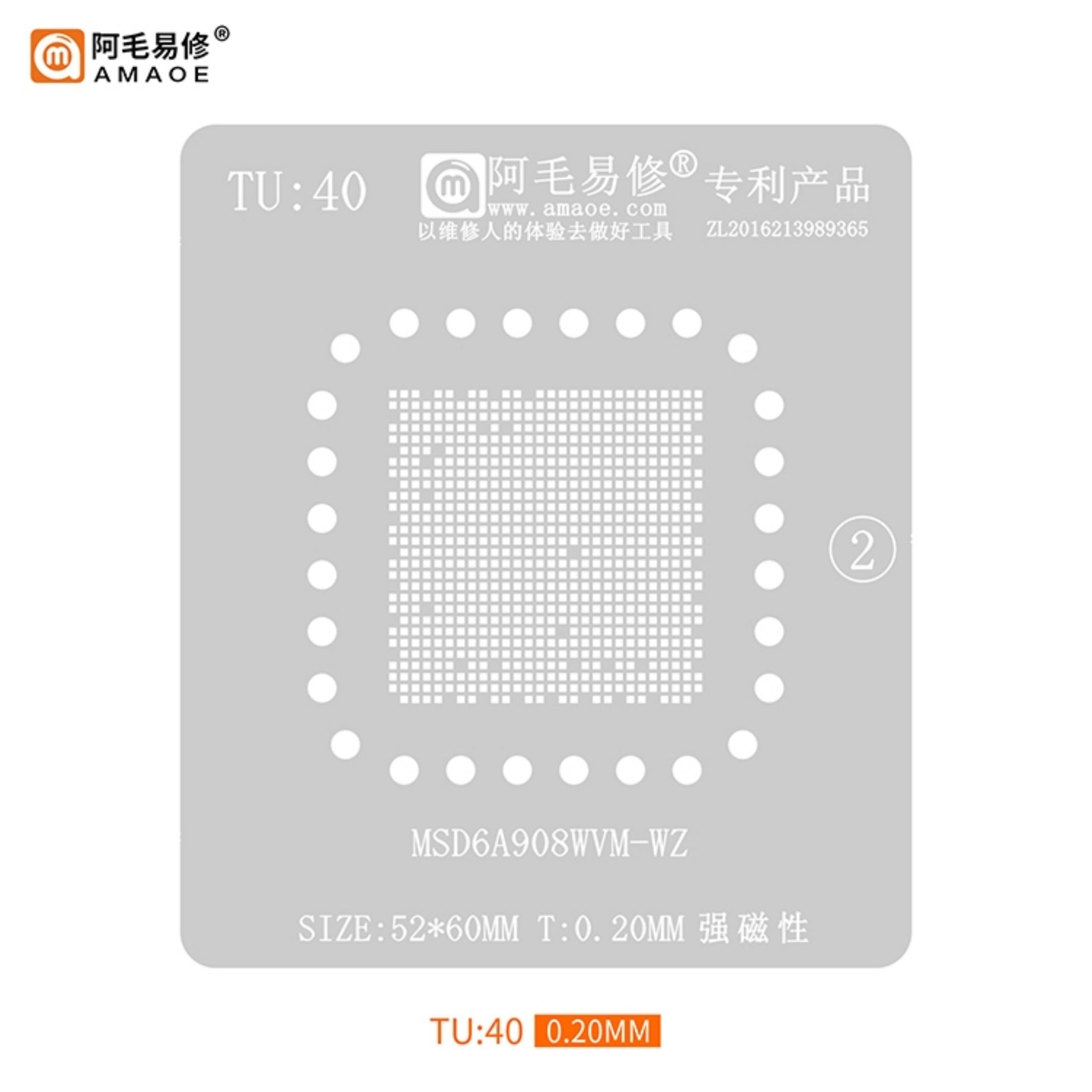 4-695：TU40 - MSD6A908WVM-WZ