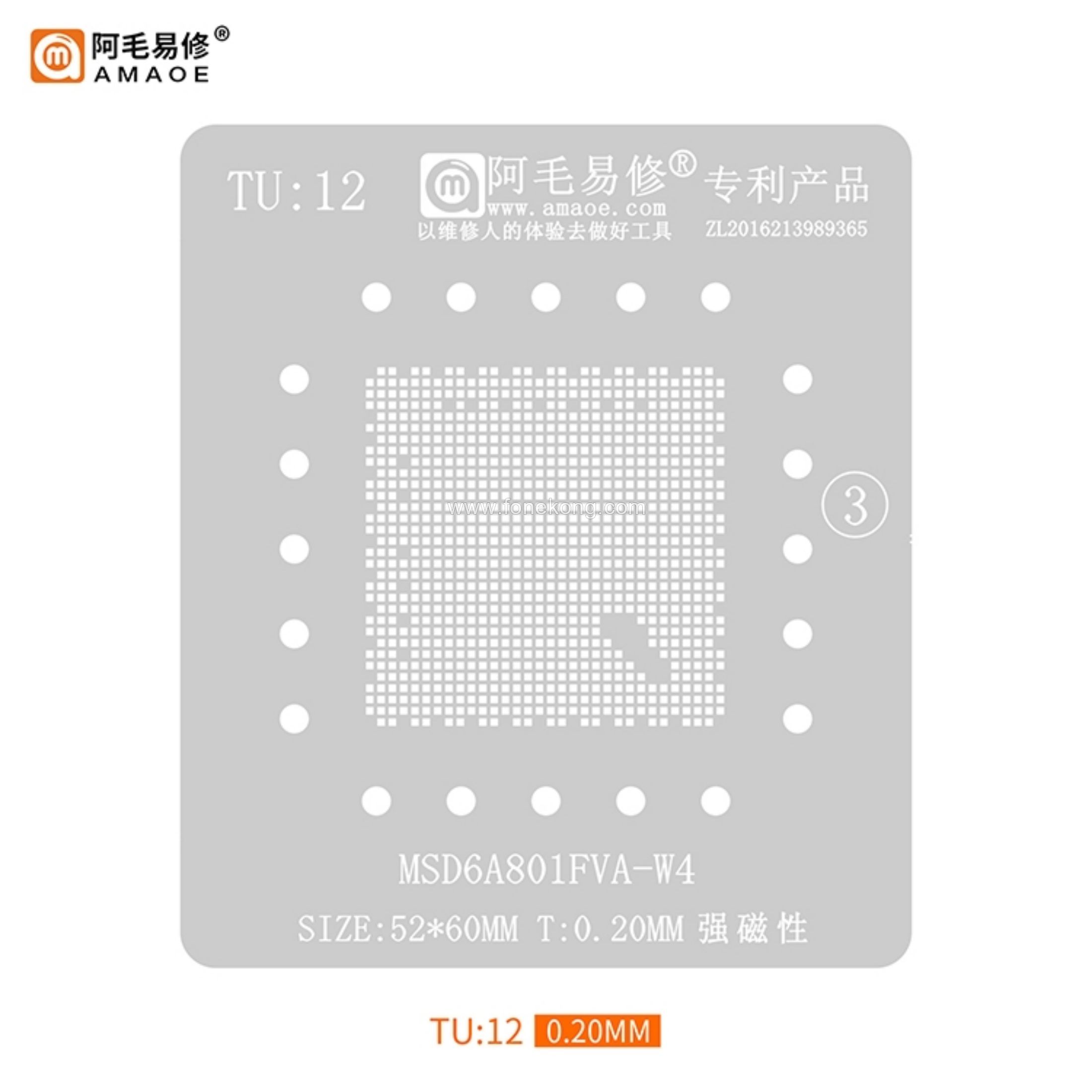 4-666：TU12 - MSD6A801FVA-W4