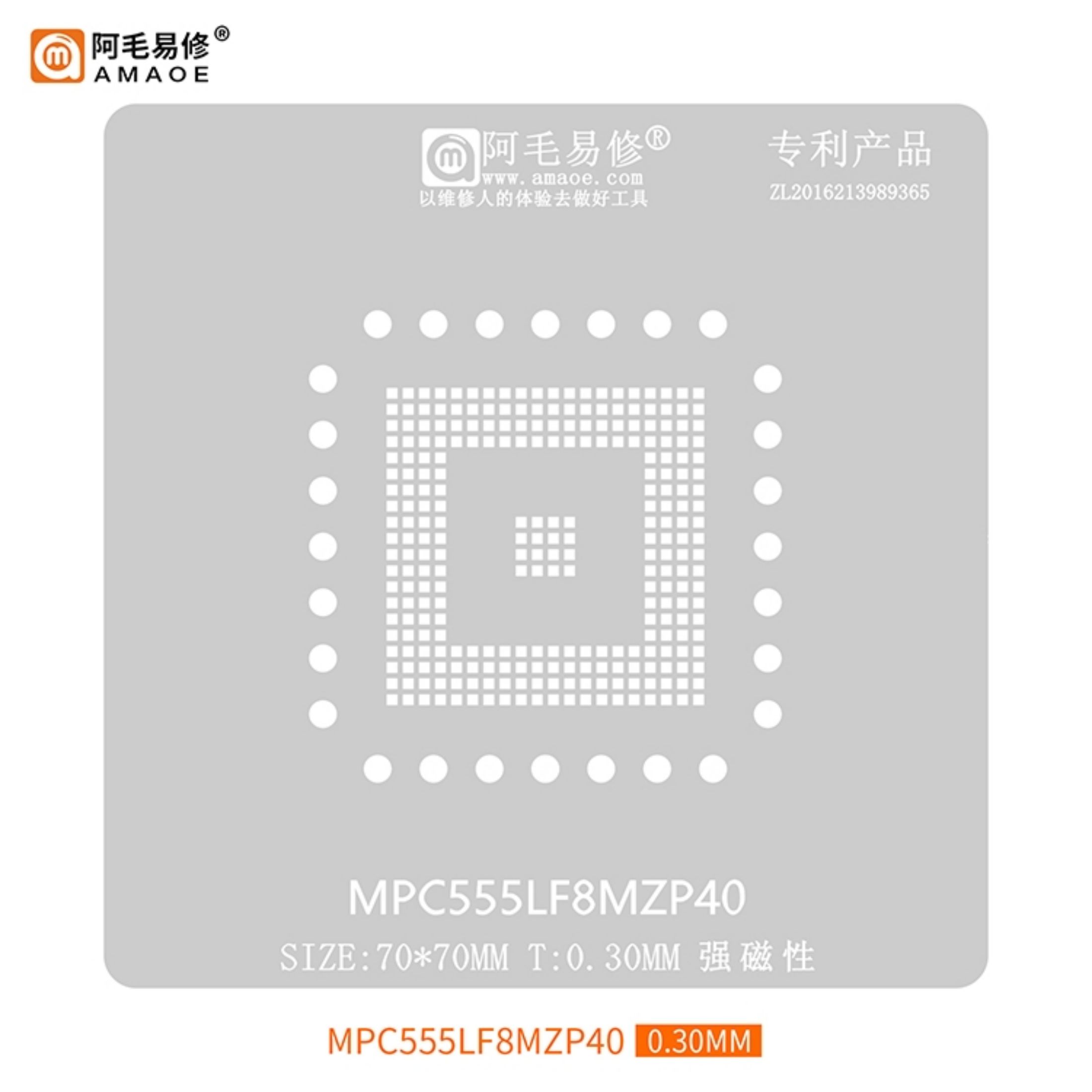 4-730:MPC555LF8MZP40