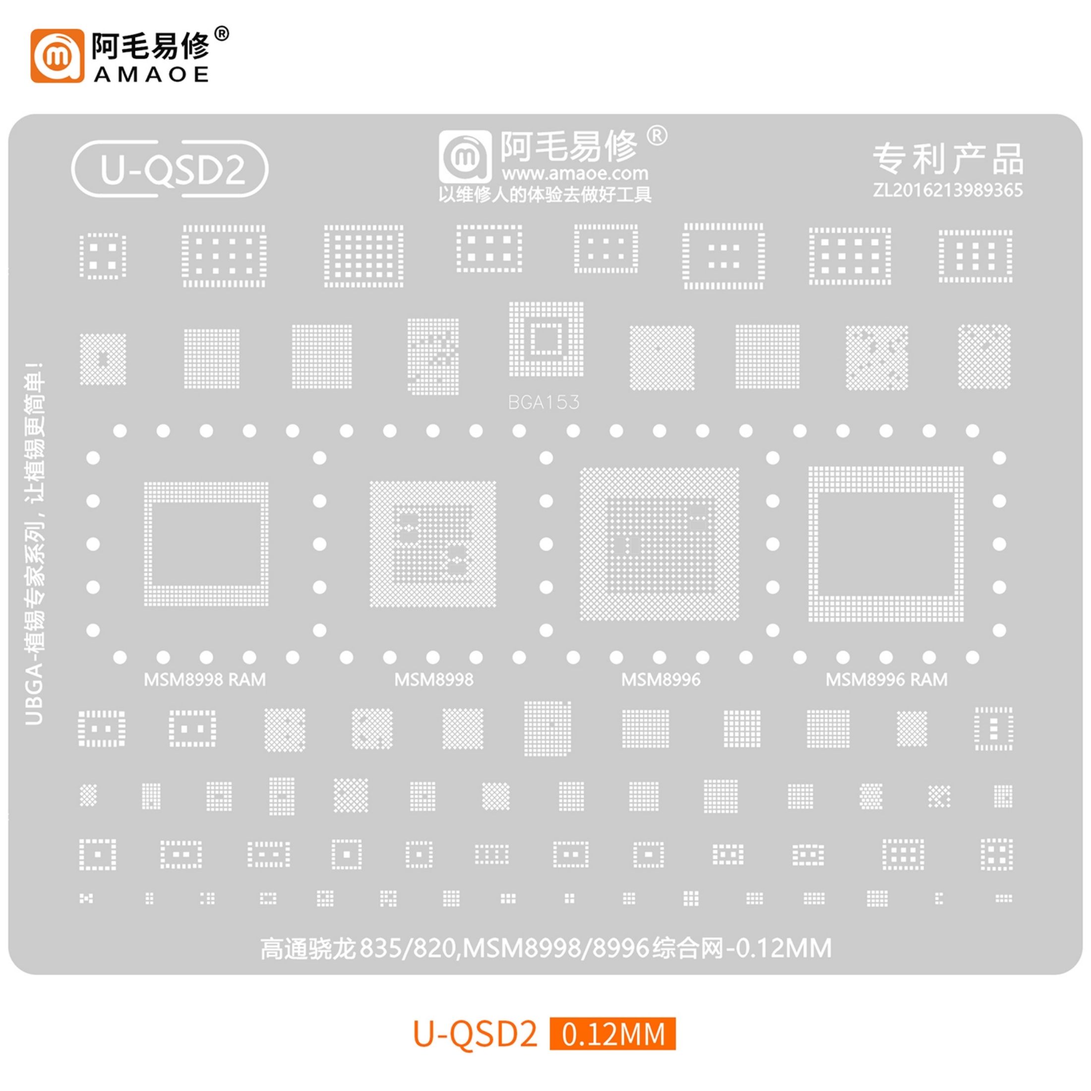 6-021:U-QSD2