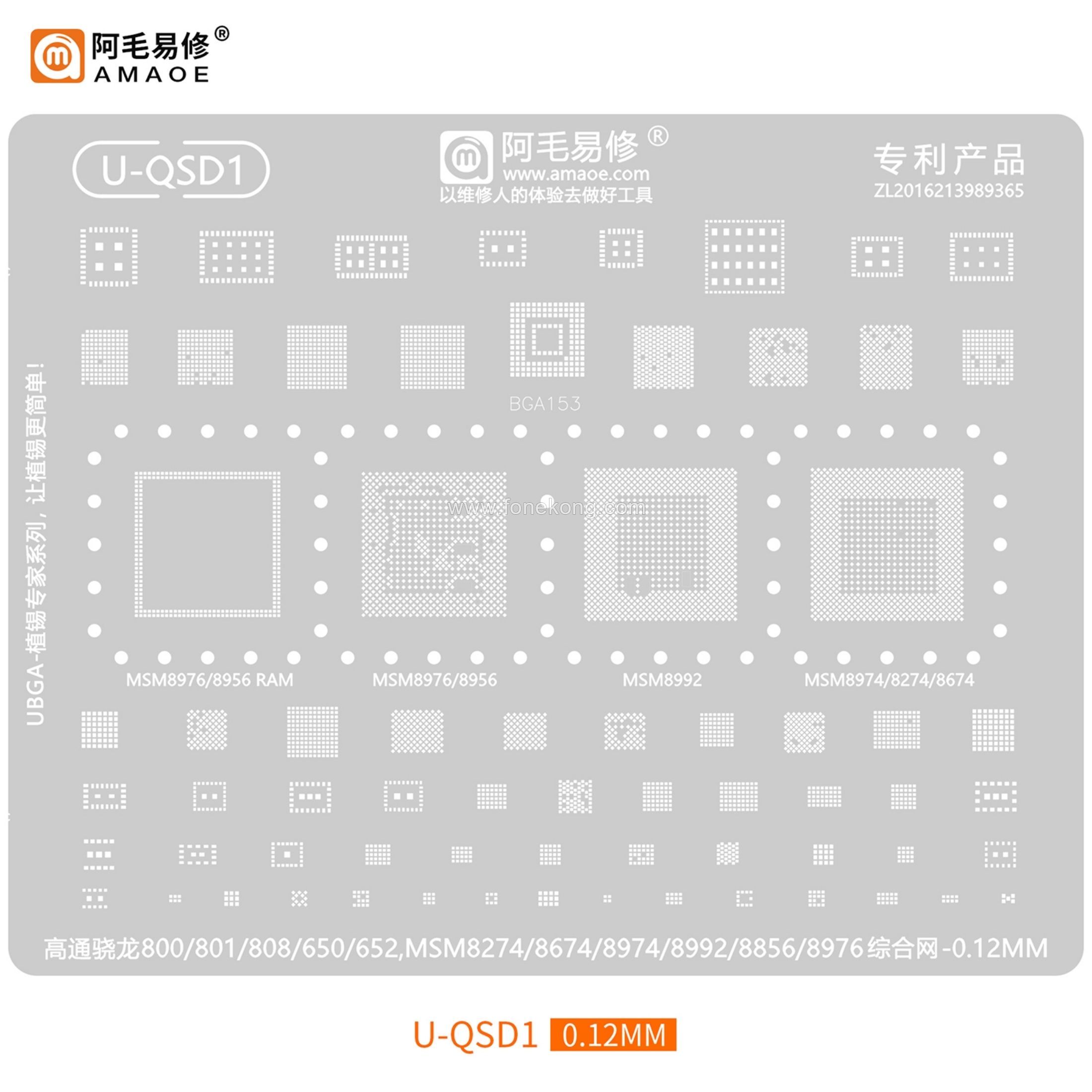 6-020:U-QSD1