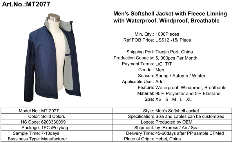 Men's Softshell Jacket with Polar Fleece Linning