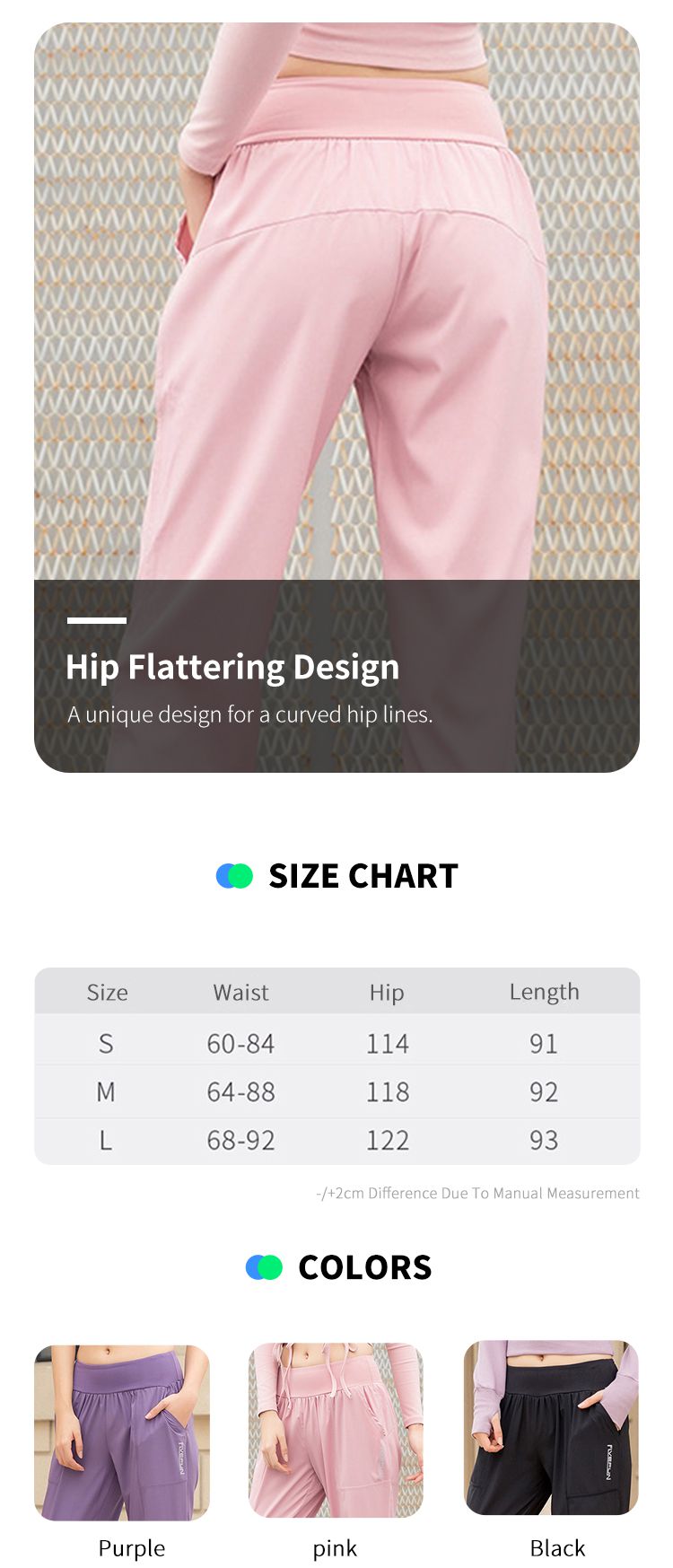 Women's Jogger Pants With Pockets