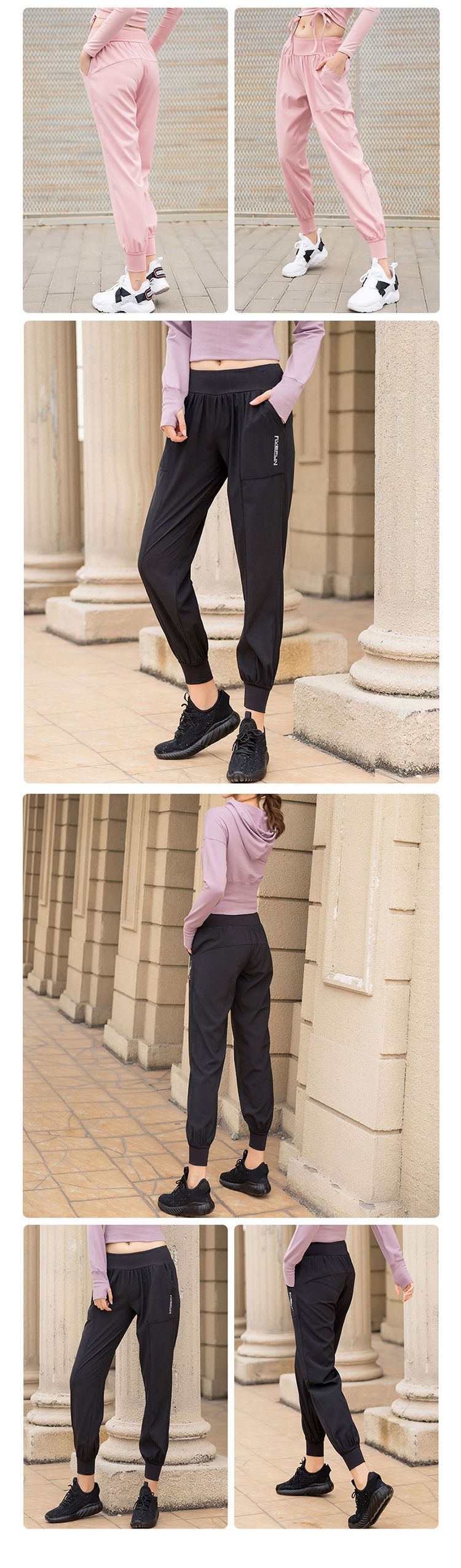 Women's Jogger Pants With Pockets