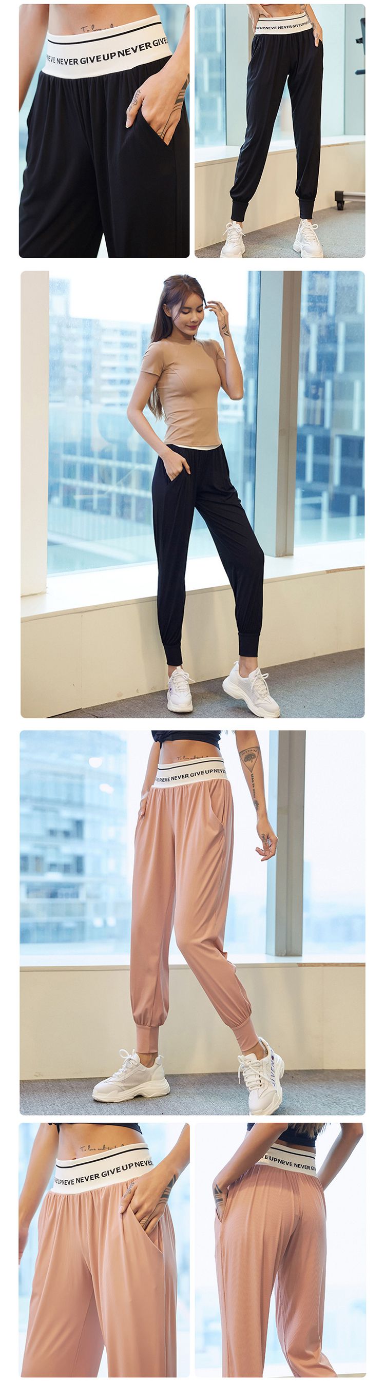 Casual Sports Pants
