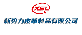 xinshili