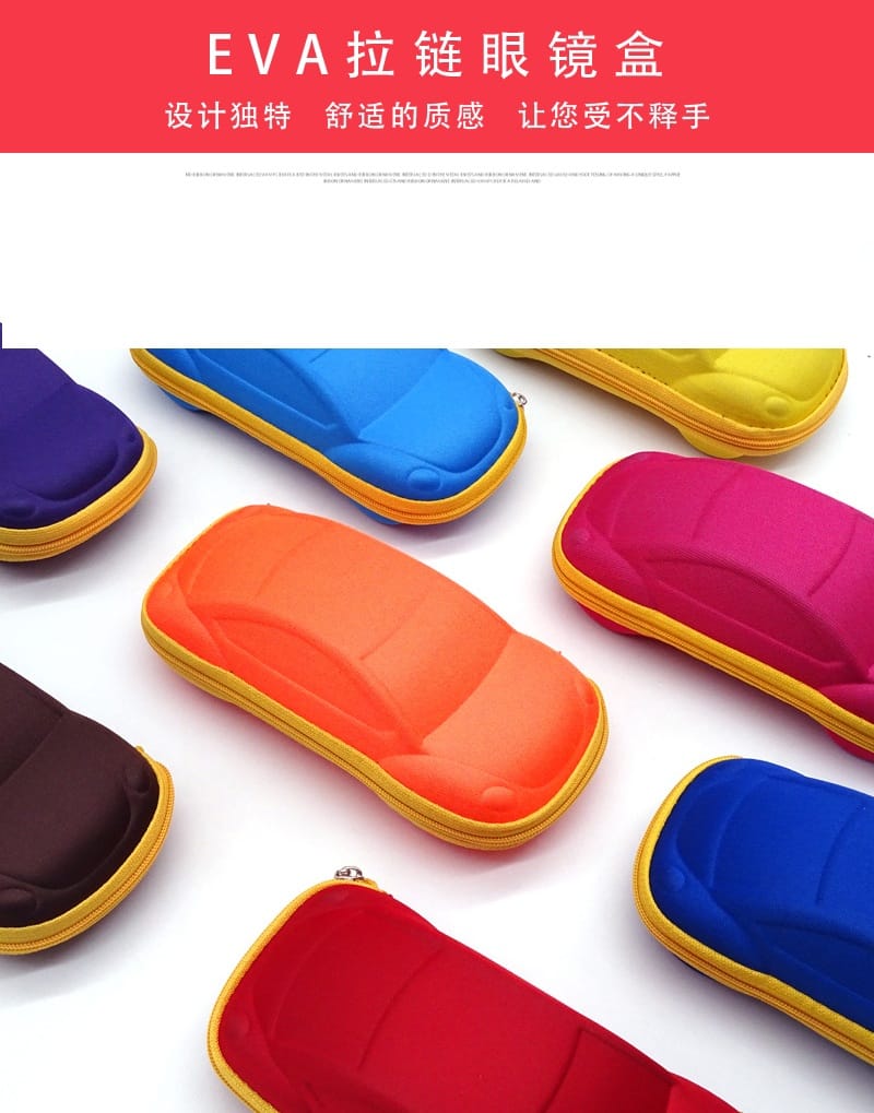 Zipper case