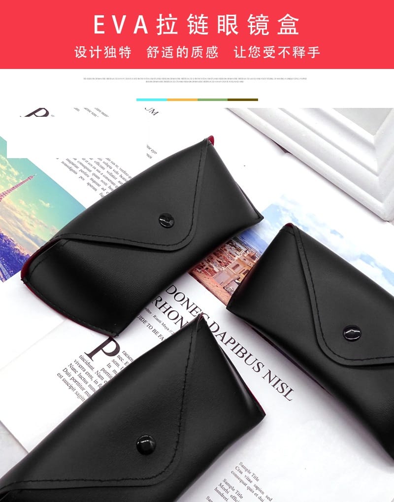 Soft Glasses case