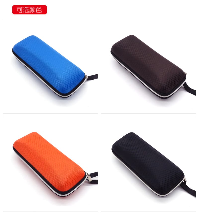 Zipper case