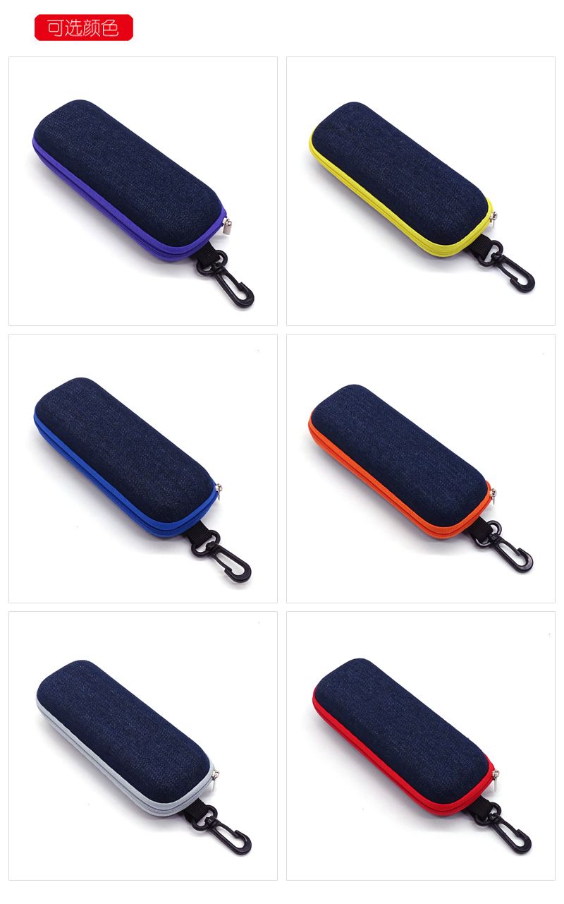 Zipper case