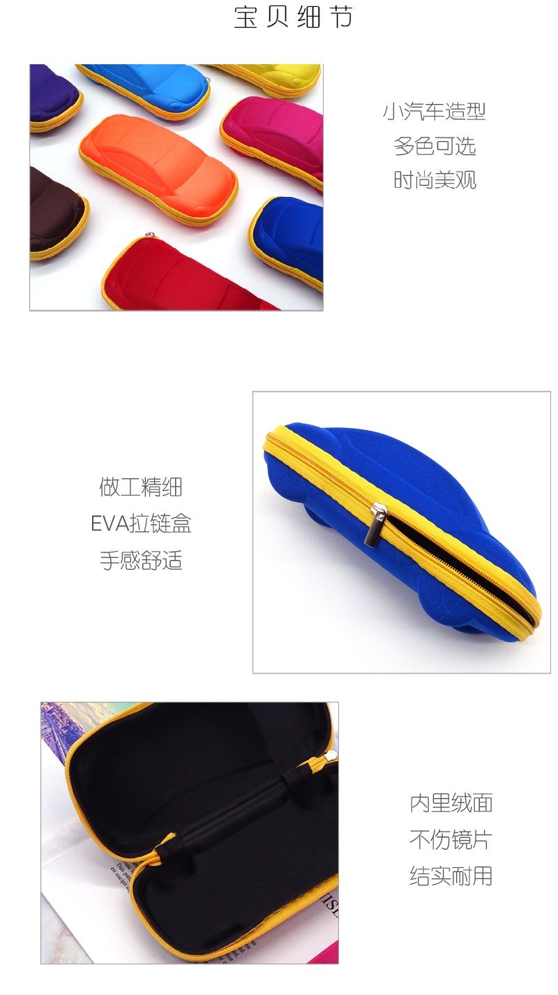 Zipper case