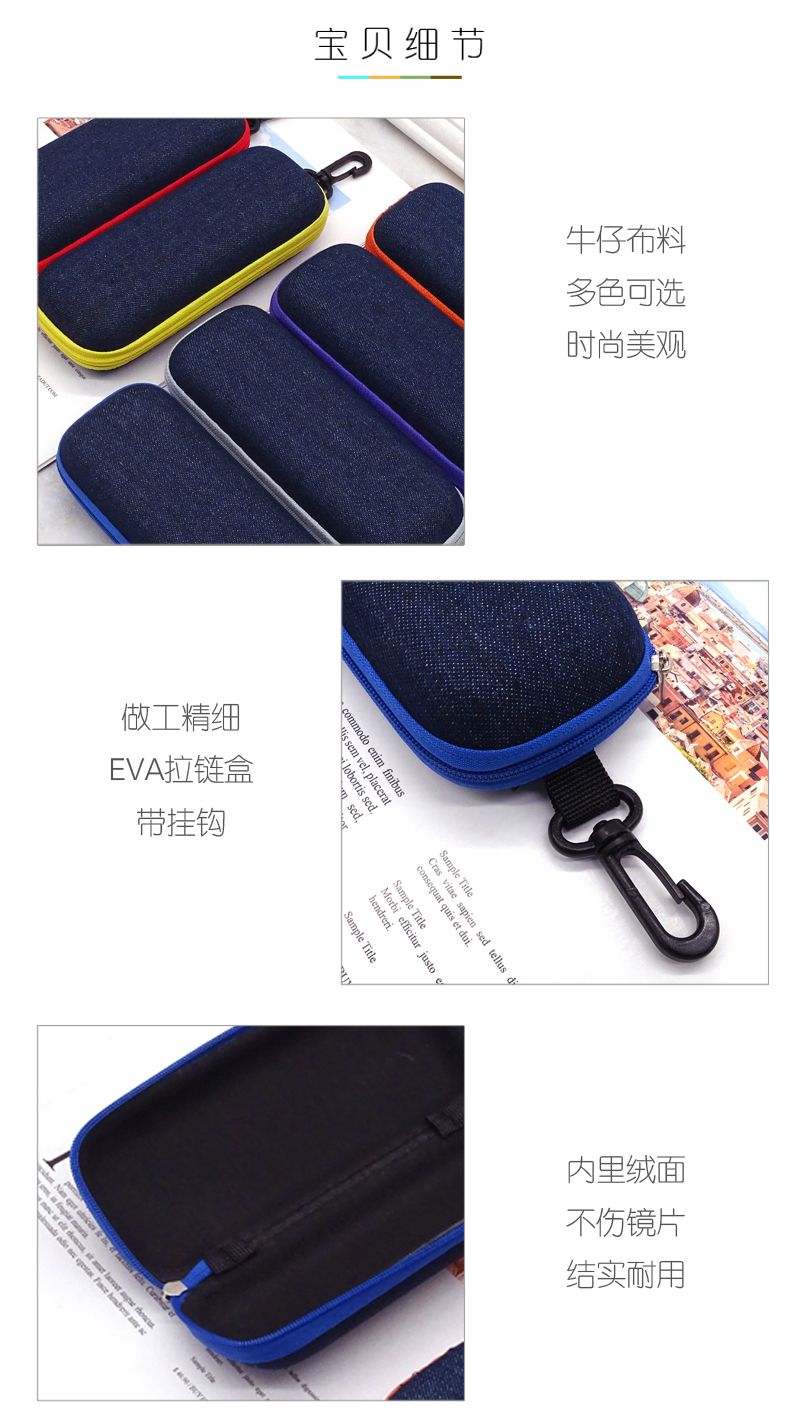 Zipper case