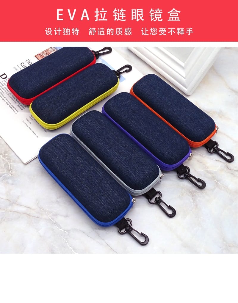 Zipper case