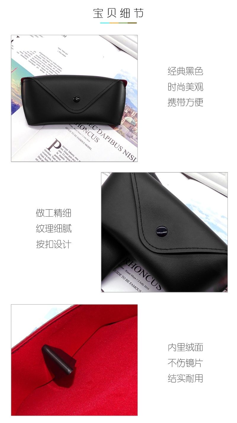 Soft Glasses case