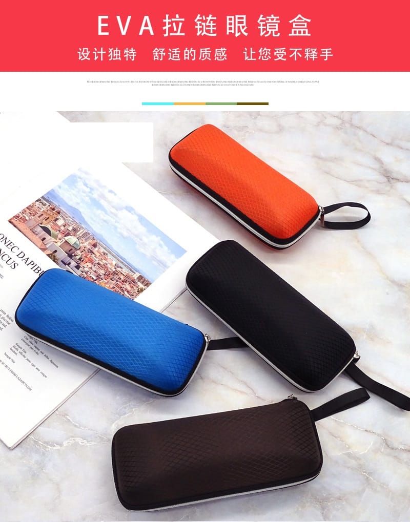 Zipper case