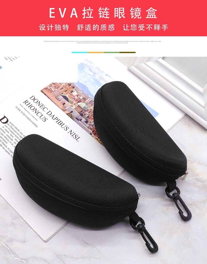 Zipper case