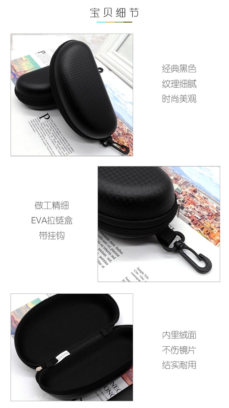 Zipper case