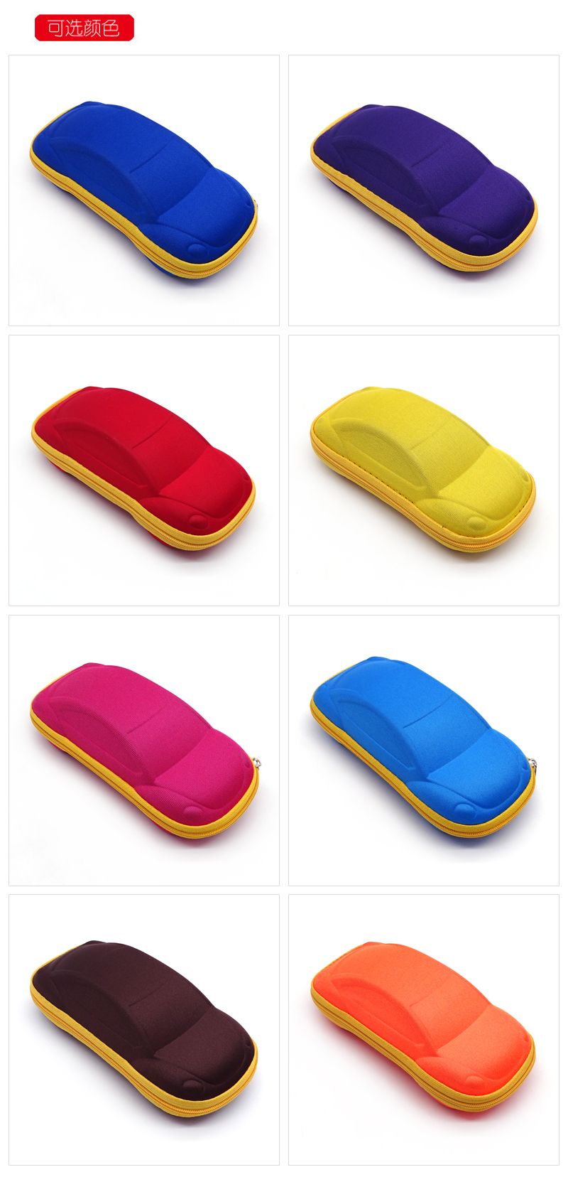 Zipper case