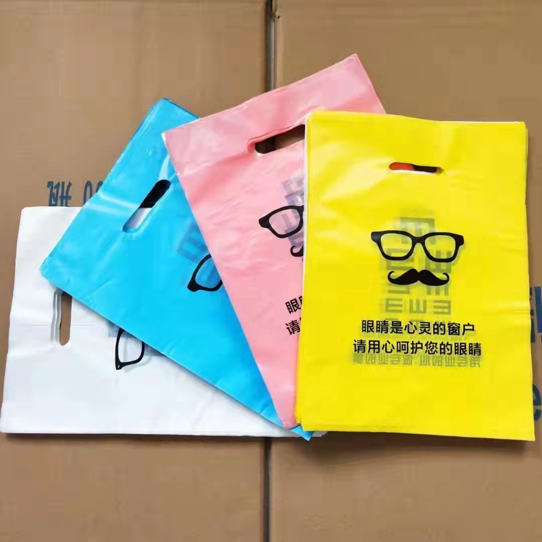 Plastic bag