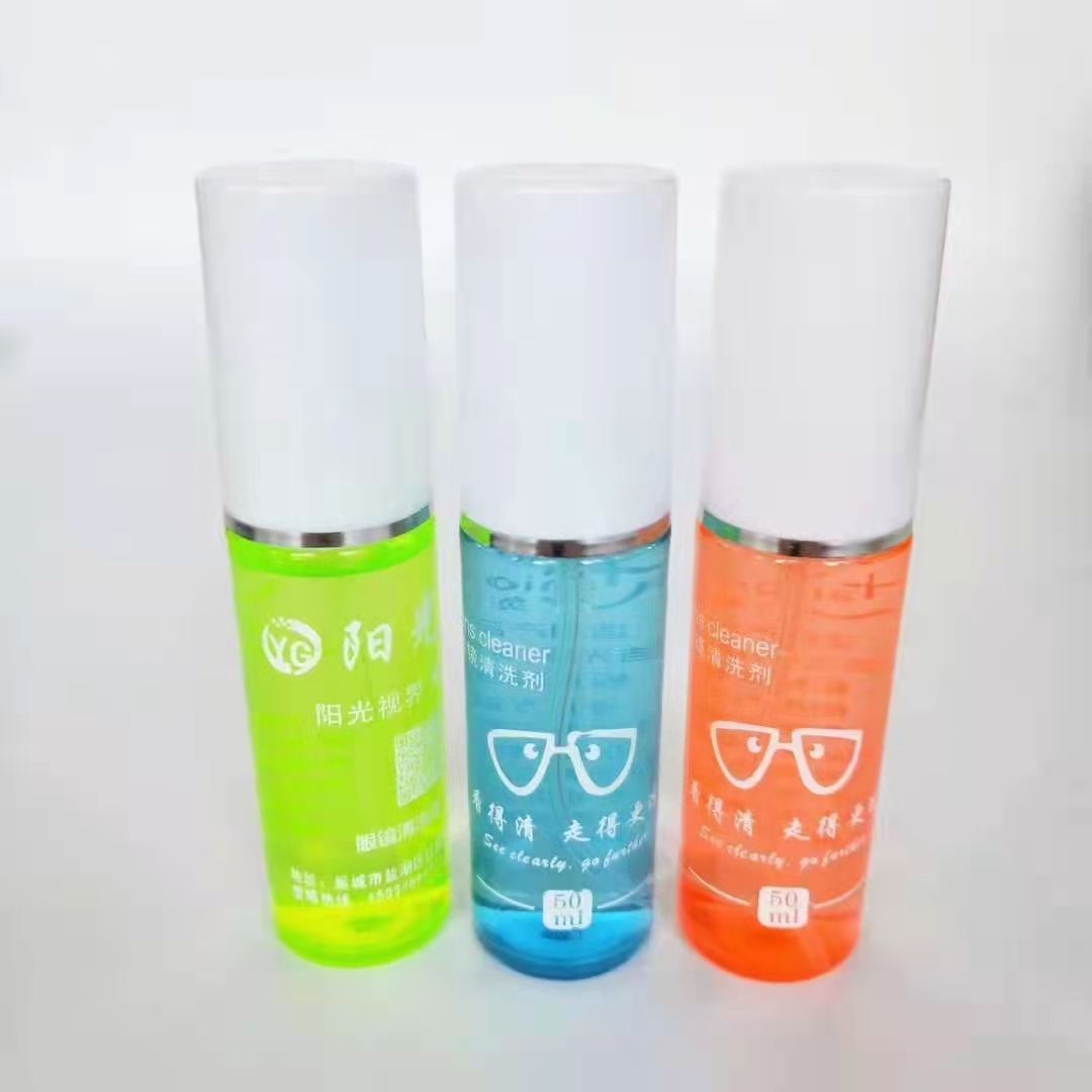 Lens cleaner