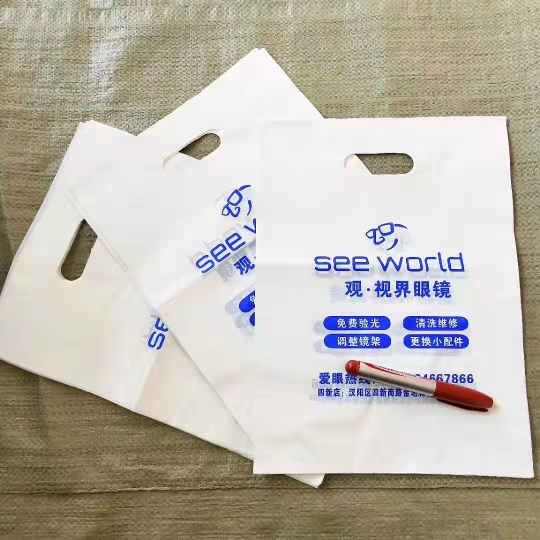 Plastic bag