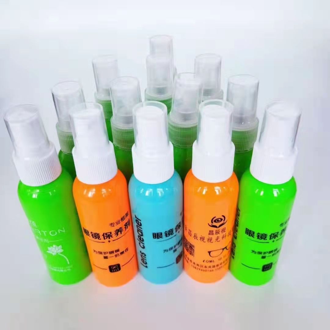 Lens cleaner