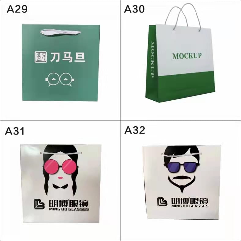 Paper bag